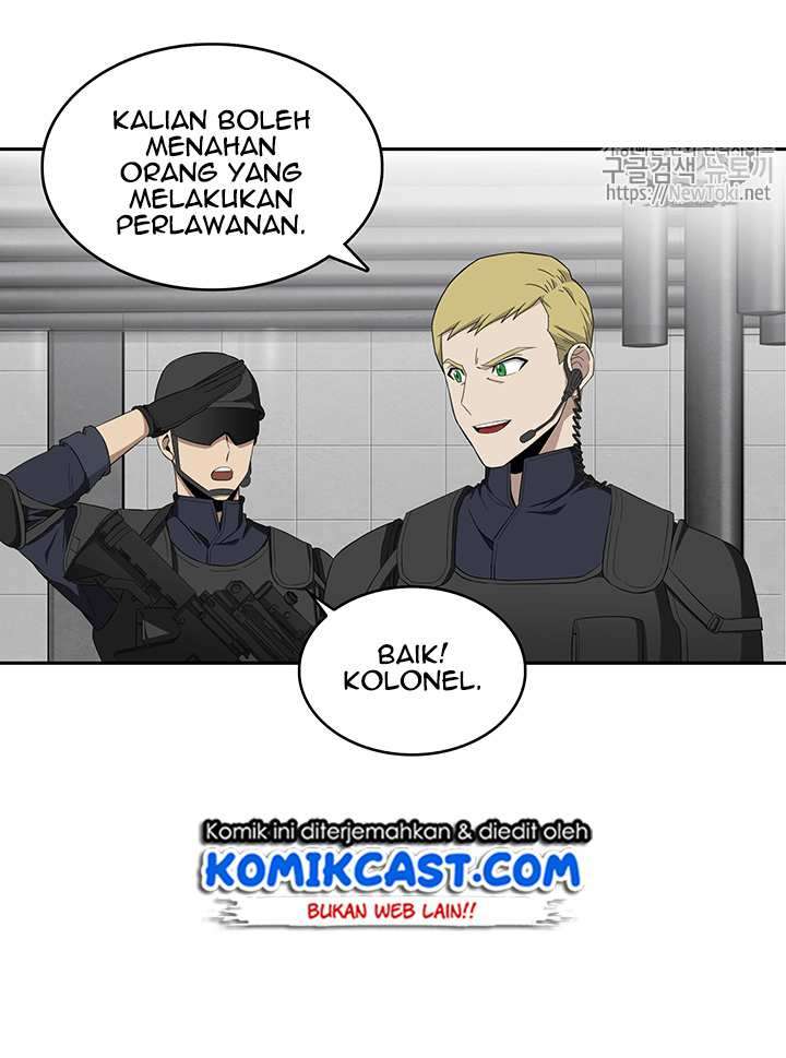 Read Tomb Raider King ID Manga Online