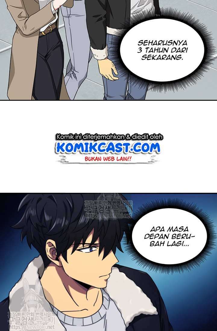 Read Tomb Raider King ID Manga Online