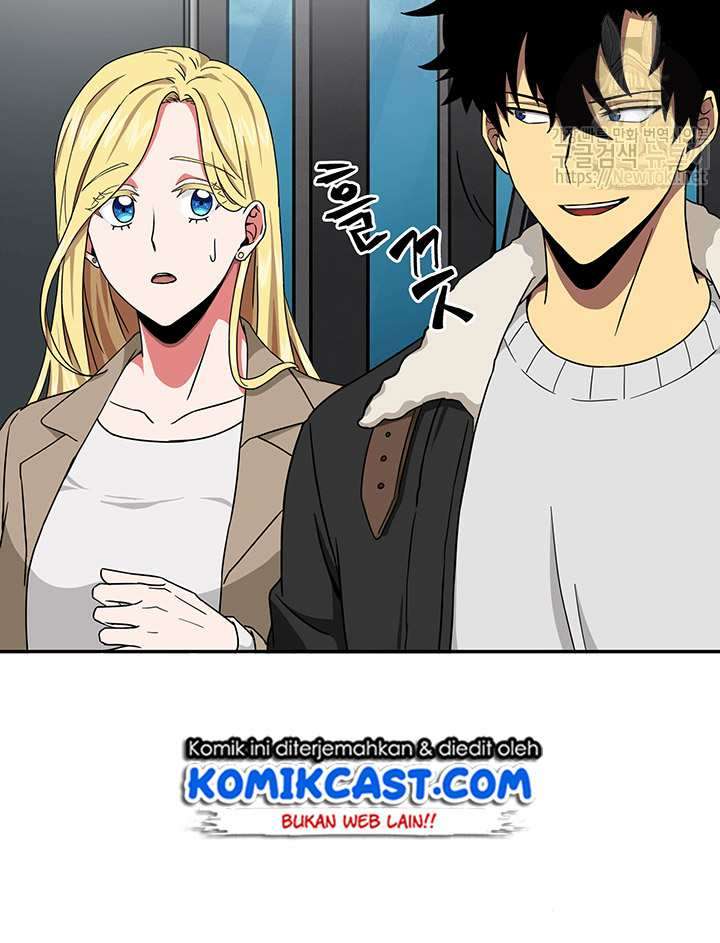 Read Tomb Raider King ID Manga Online