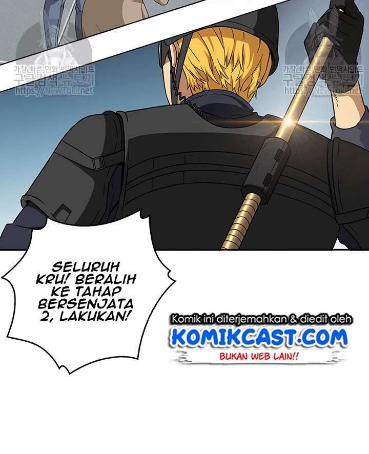 Read Tomb Raider King ID Manga Online