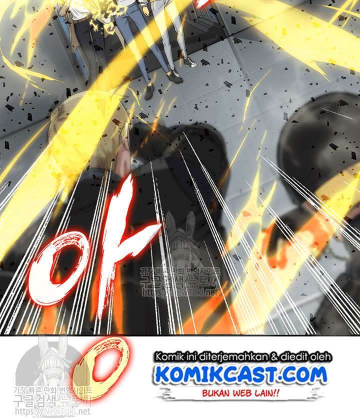 Read Tomb Raider King ID Manga Online