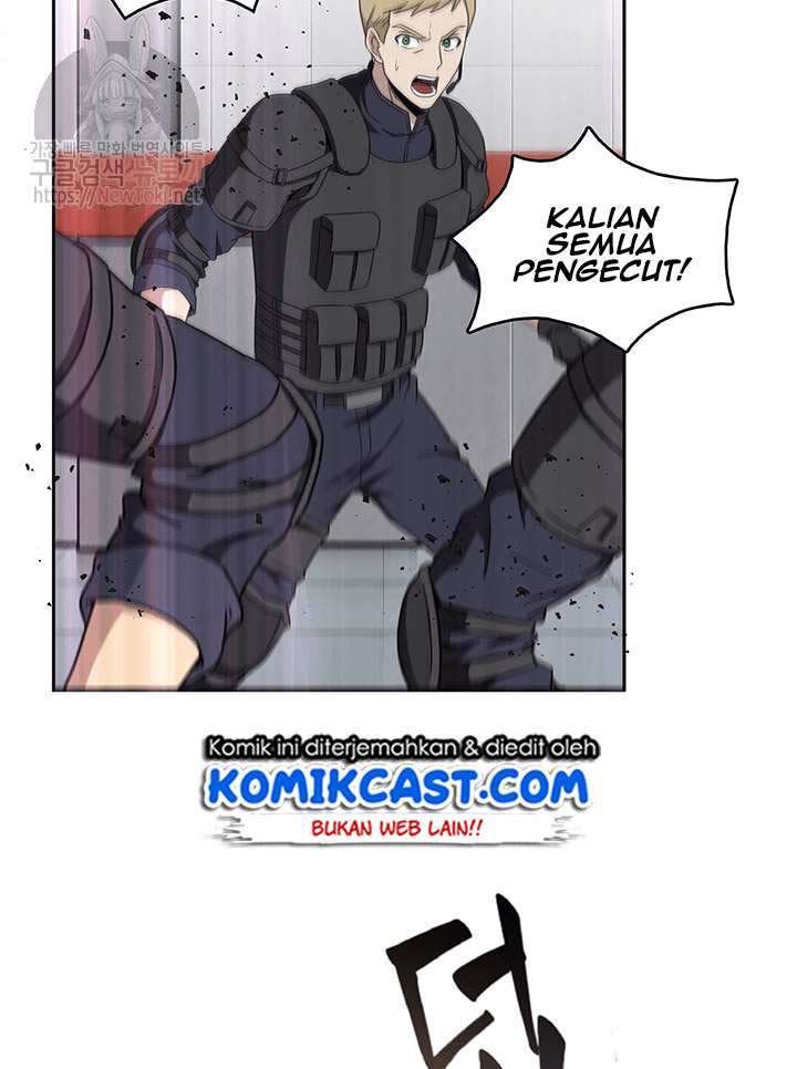 Read Tomb Raider King ID Manga Online