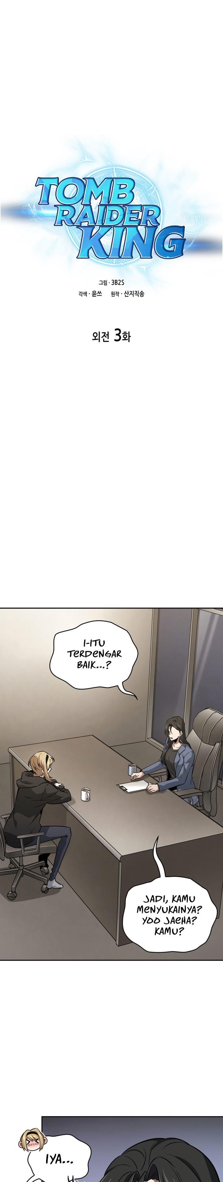 Read Tomb Raider King ID Manga Online
