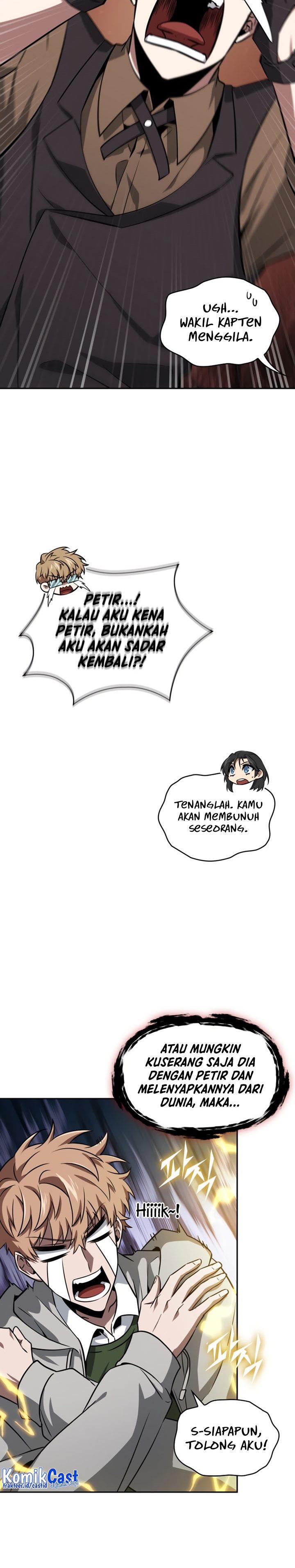 Read Tomb Raider King ID Manga Online