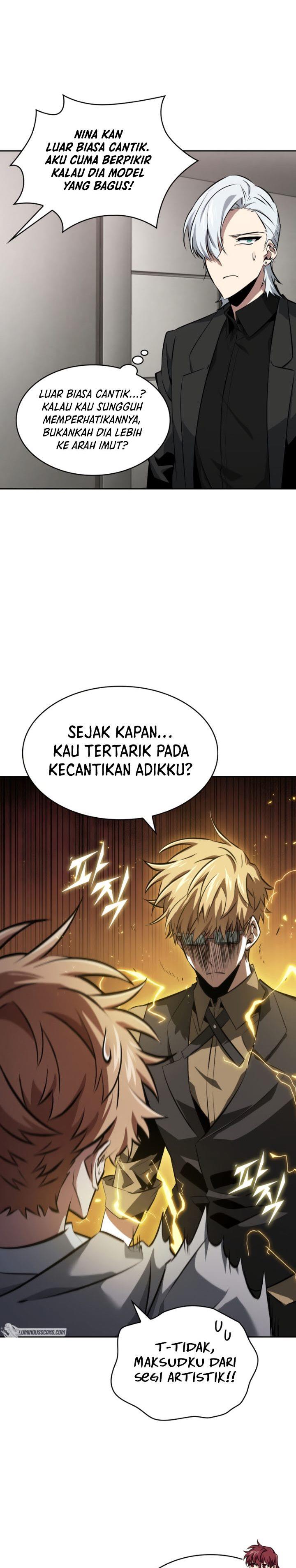 Read Tomb Raider King ID Manga Online