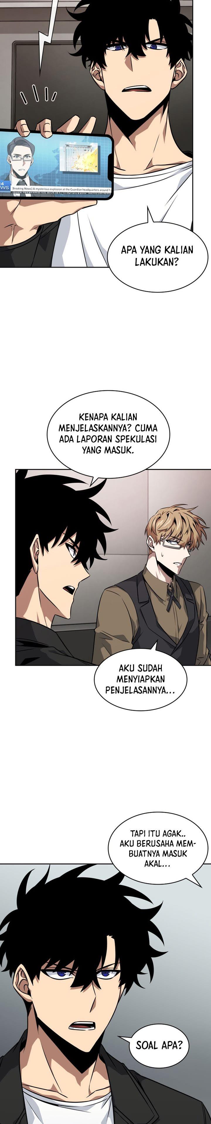 Read Tomb Raider King ID Manga Online