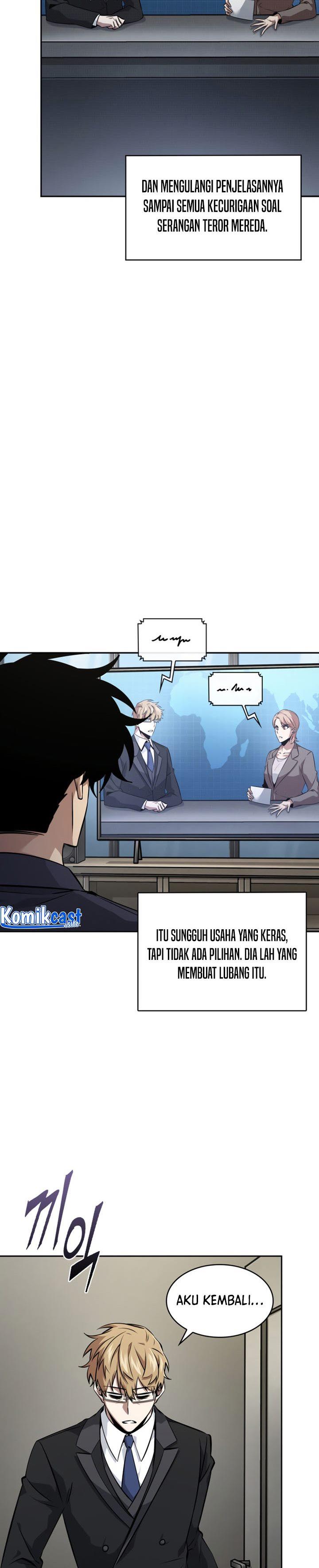 Read Tomb Raider King ID Manga Online