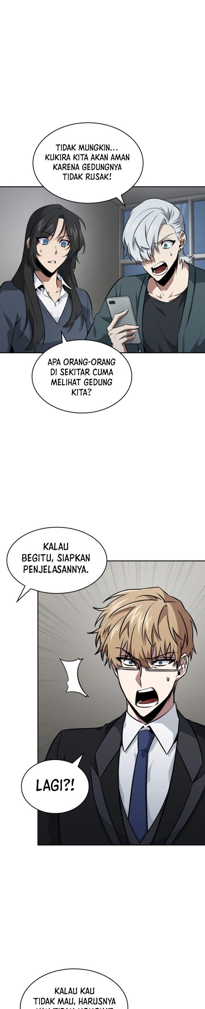 Read Tomb Raider King ID Manga Online