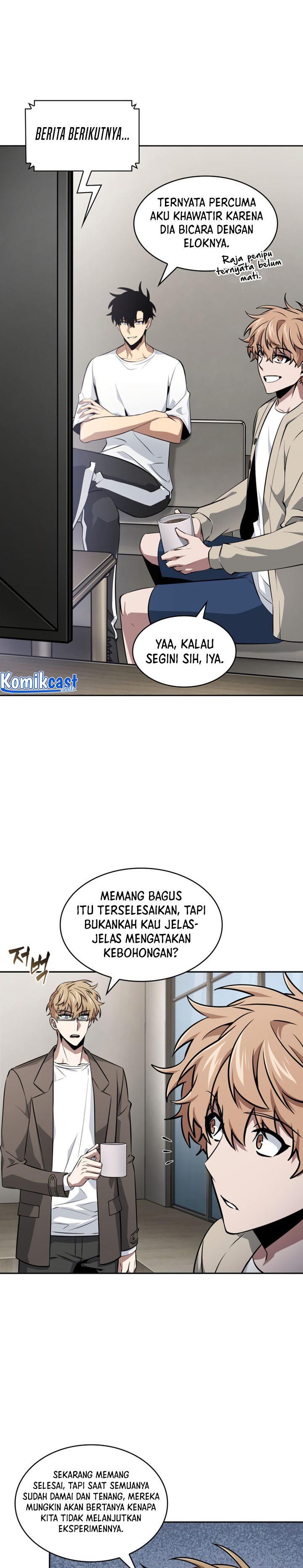 Read Tomb Raider King ID Manga Online