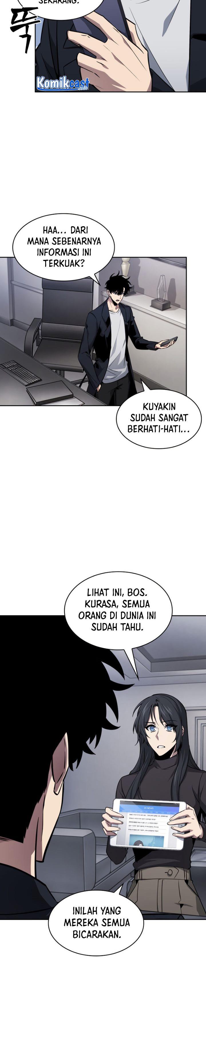 Read Tomb Raider King ID Manga Online