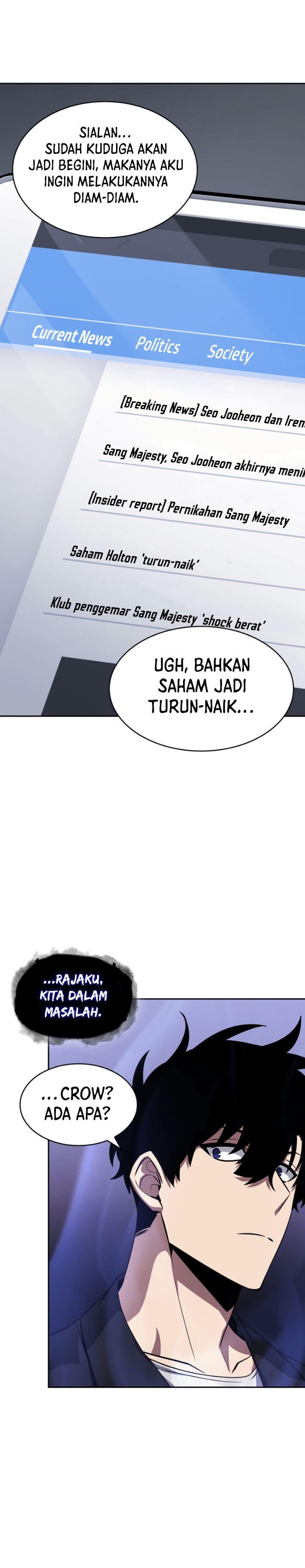 Read Tomb Raider King ID Manga Online