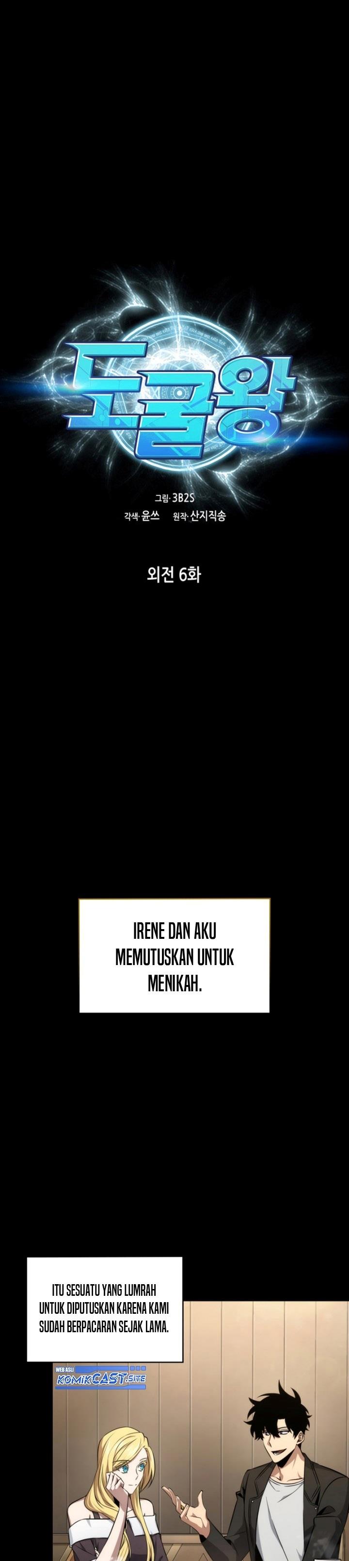 Read Tomb Raider King ID Manga Online