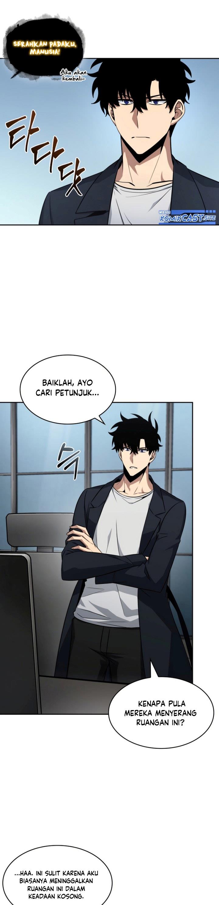 Read Tomb Raider King ID Manga Online