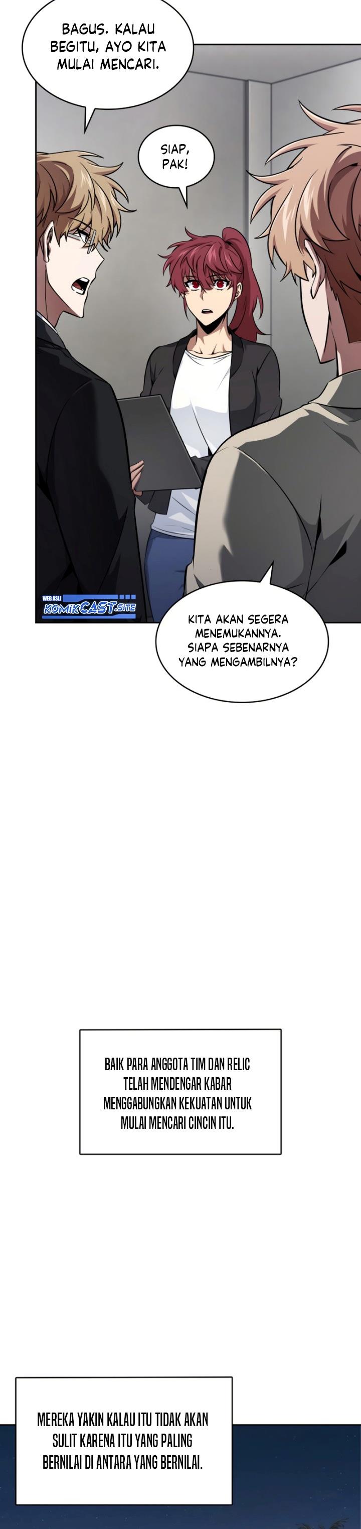Read Tomb Raider King ID Manga Online