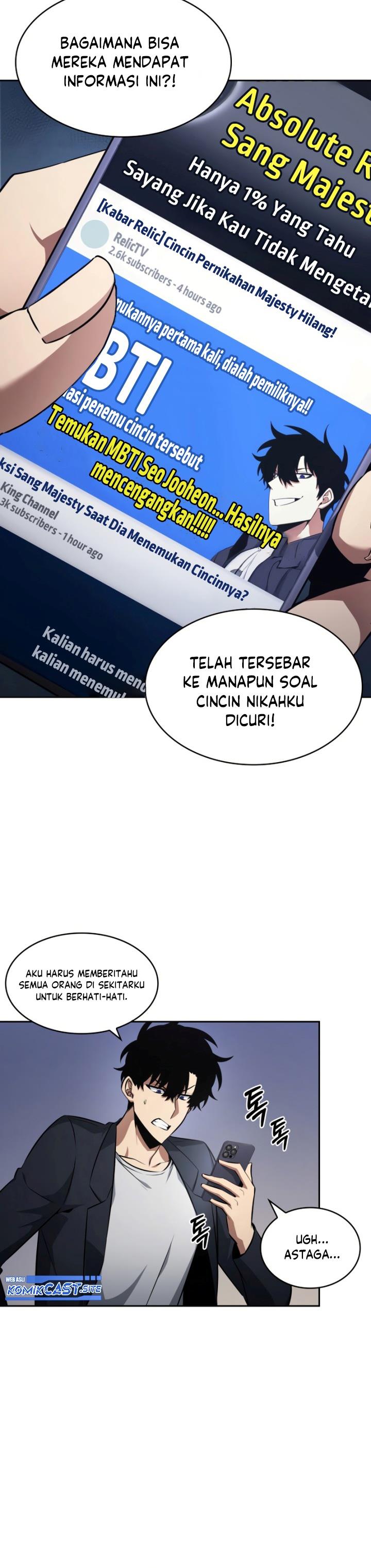 Read Tomb Raider King ID Manga Online