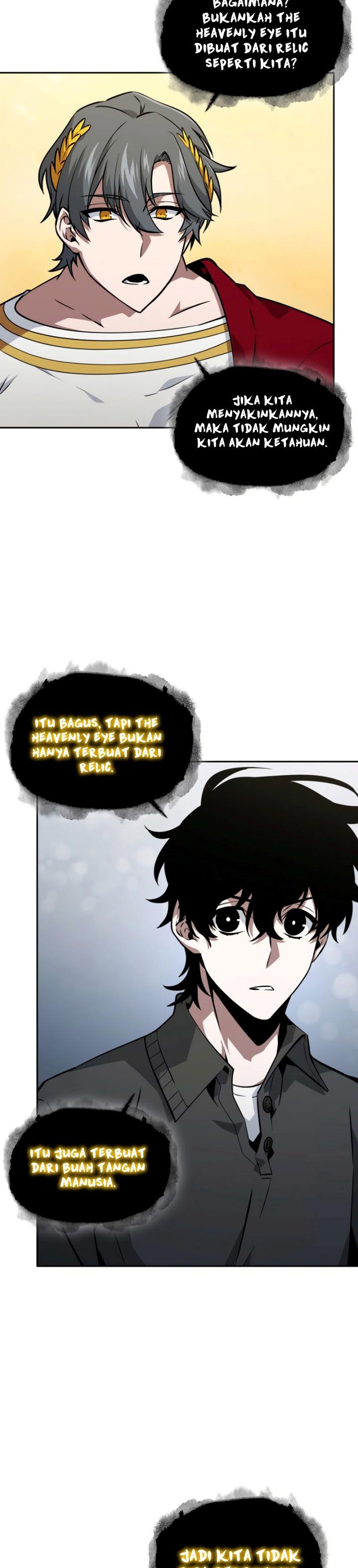 Read Tomb Raider King ID Manga Online