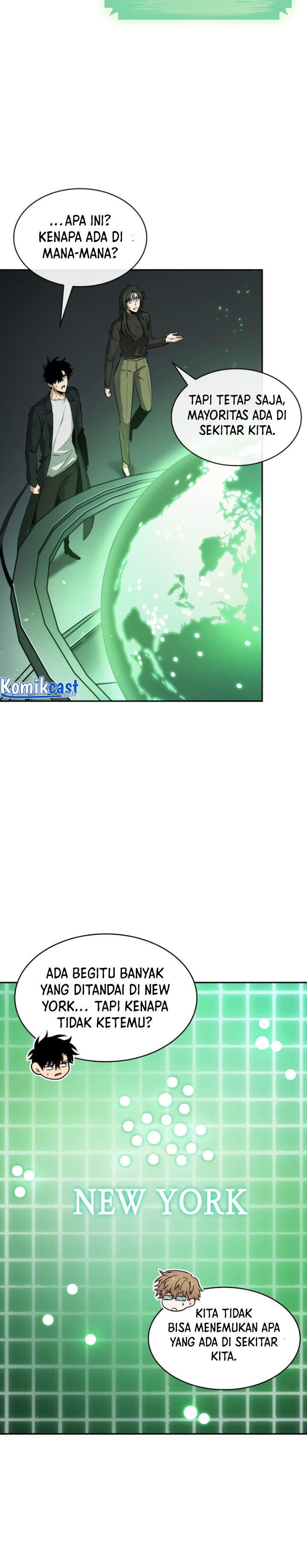 Read Tomb Raider King ID Manga Online