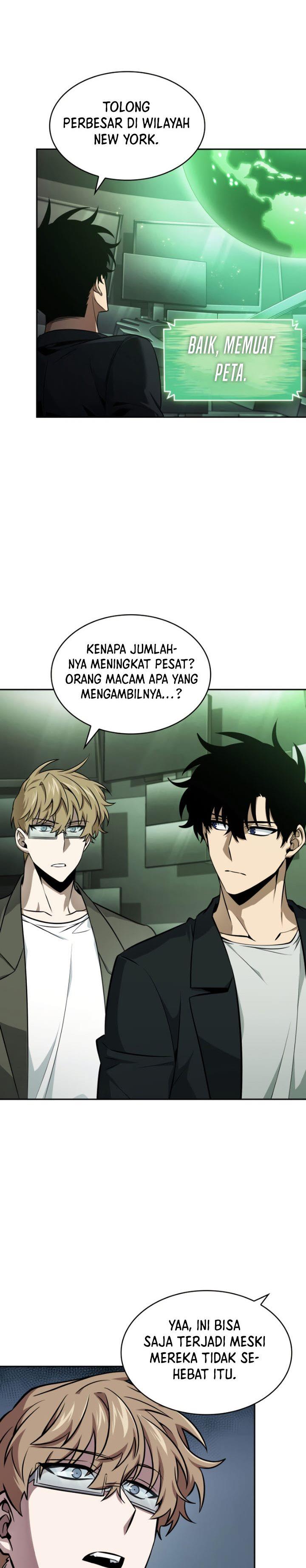 Read Tomb Raider King ID Manga Online