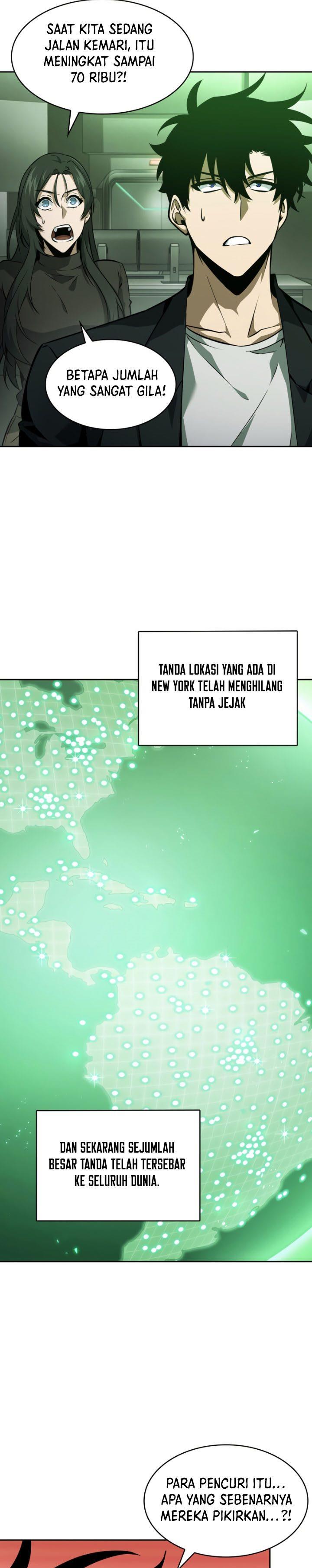 Read Tomb Raider King ID Manga Online