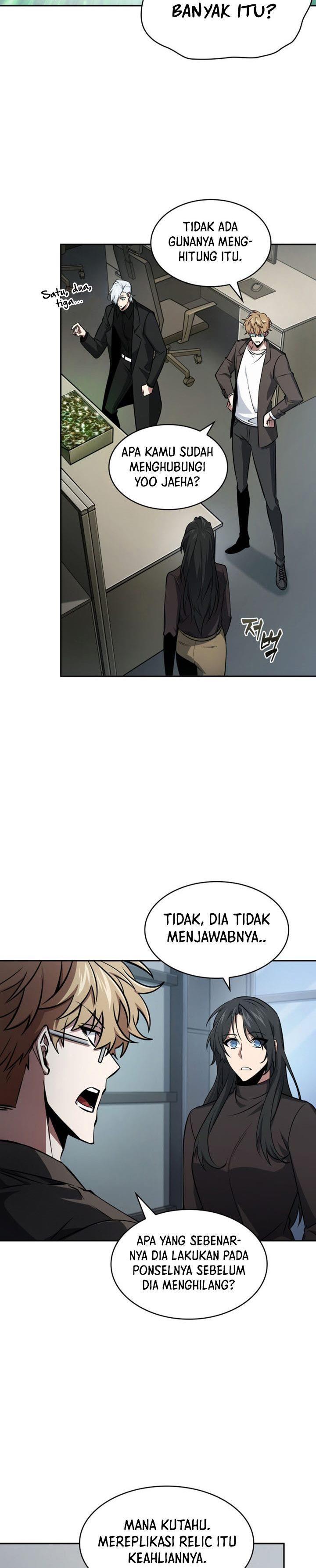 Read Tomb Raider King ID Manga Online
