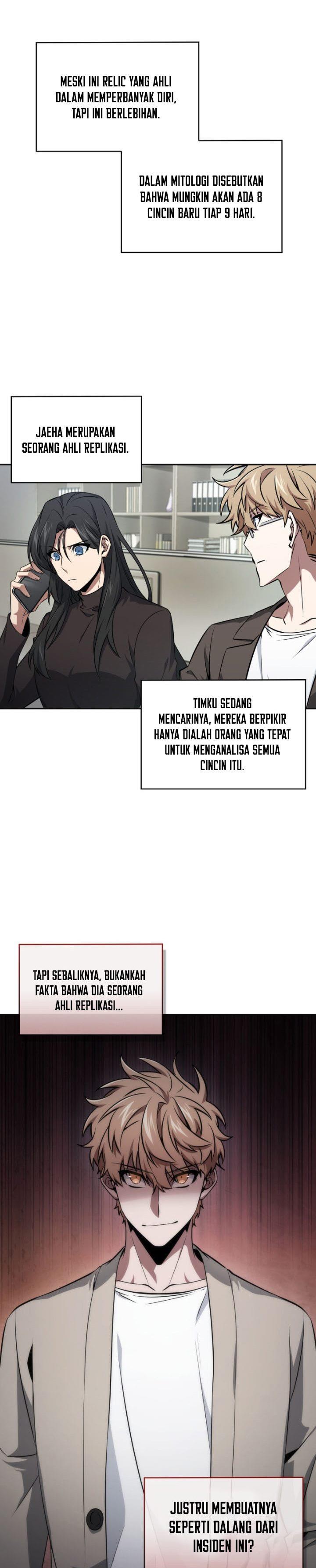 Read Tomb Raider King ID Manga Online
