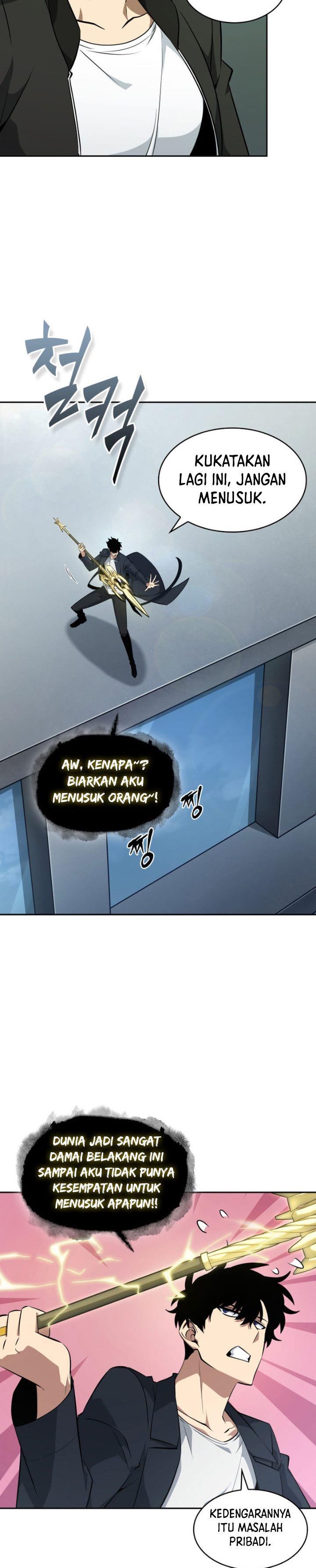 Read Tomb Raider King ID Manga Online
