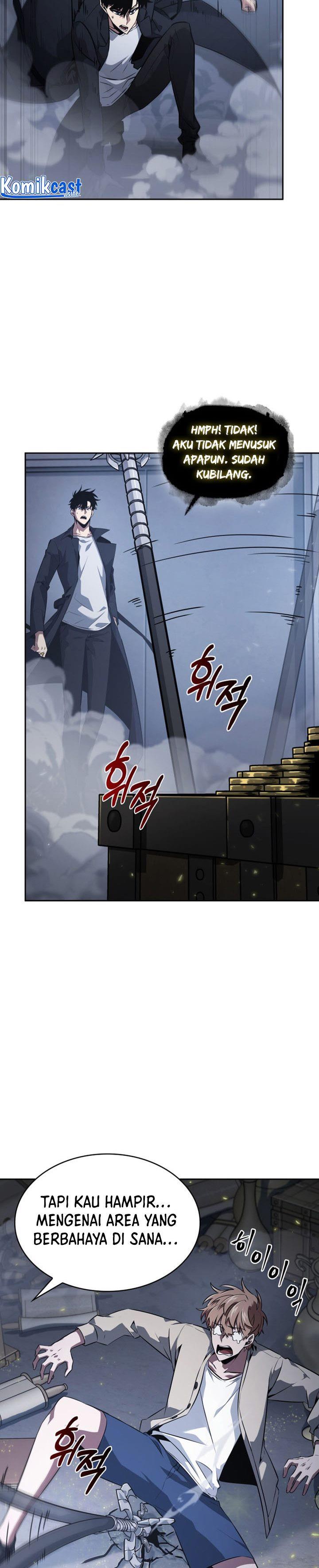 Read Tomb Raider King ID Manga Online