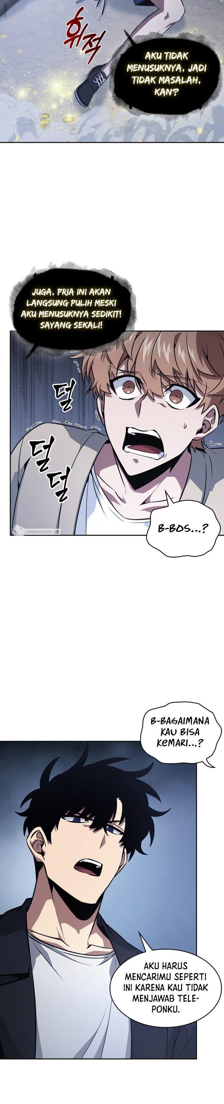 Read Tomb Raider King ID Manga Online