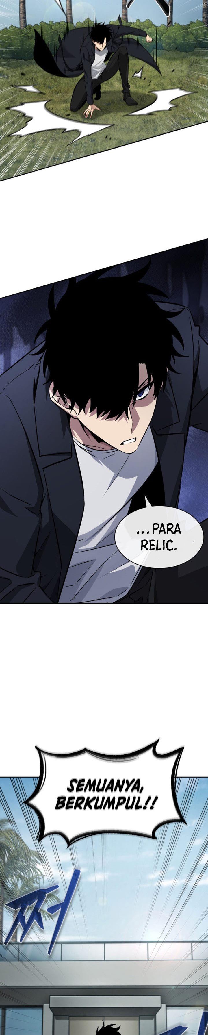 Read Tomb Raider King ID Manga Online