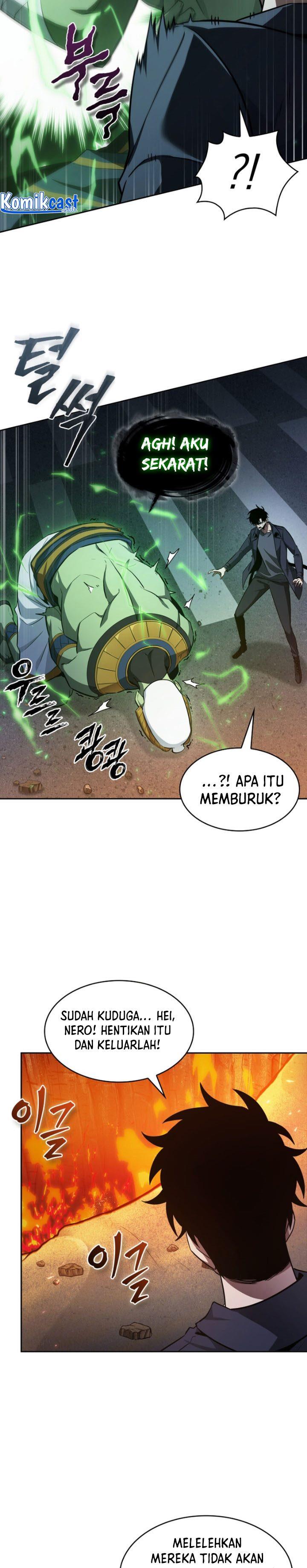Read Tomb Raider King ID Manga Online