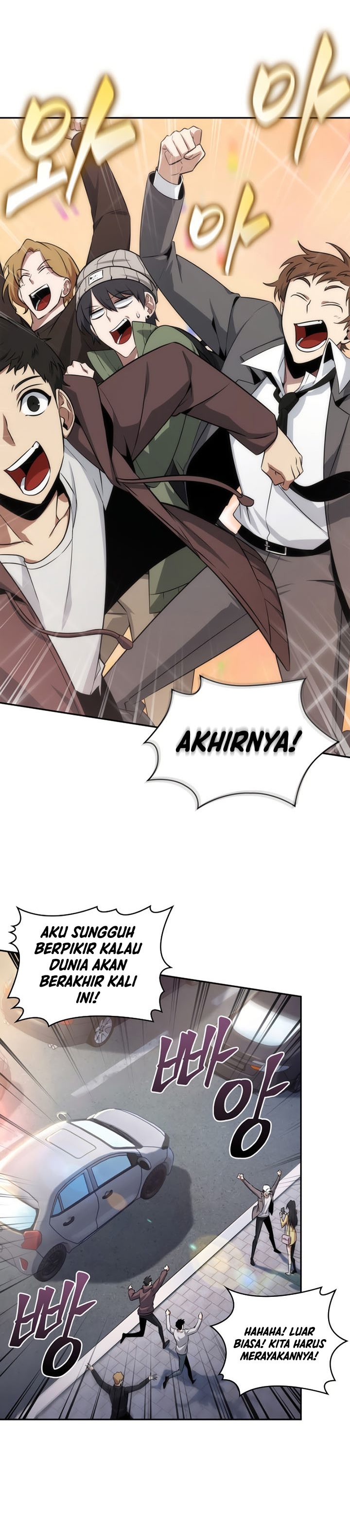 Read Tomb Raider King ID Manga Online