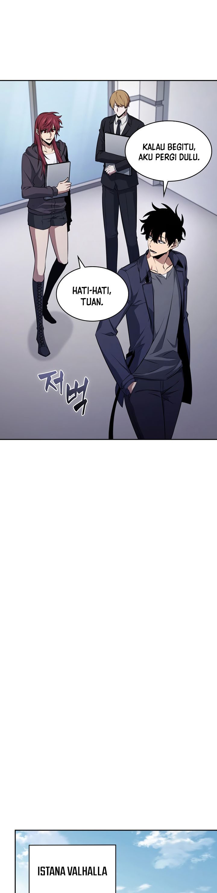 Read Tomb Raider King ID Manga Online
