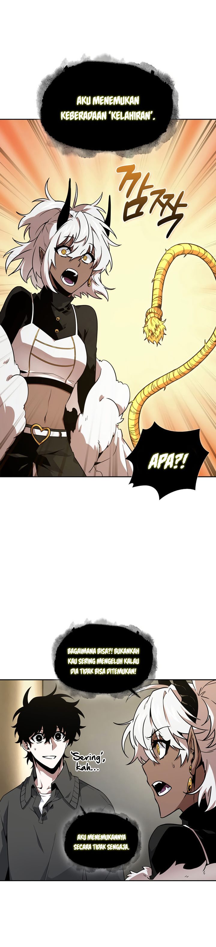 Read Tomb Raider King ID Manga Online