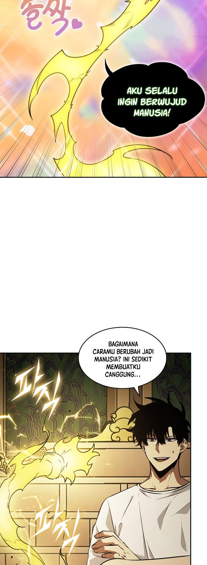 Read Tomb Raider King ID Manga Online