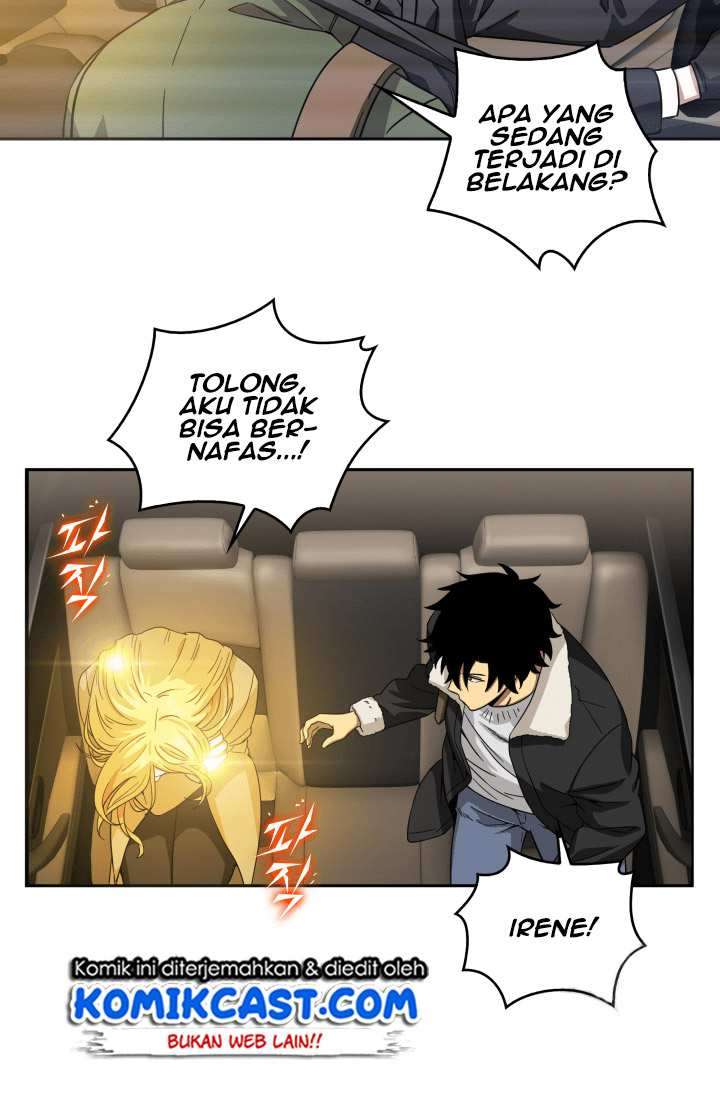 Read Tomb Raider King ID Manga Online