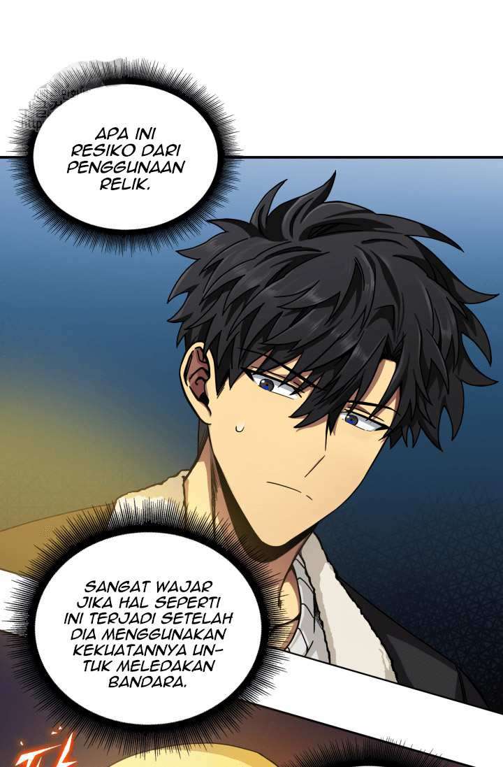 Read Tomb Raider King ID Manga Online