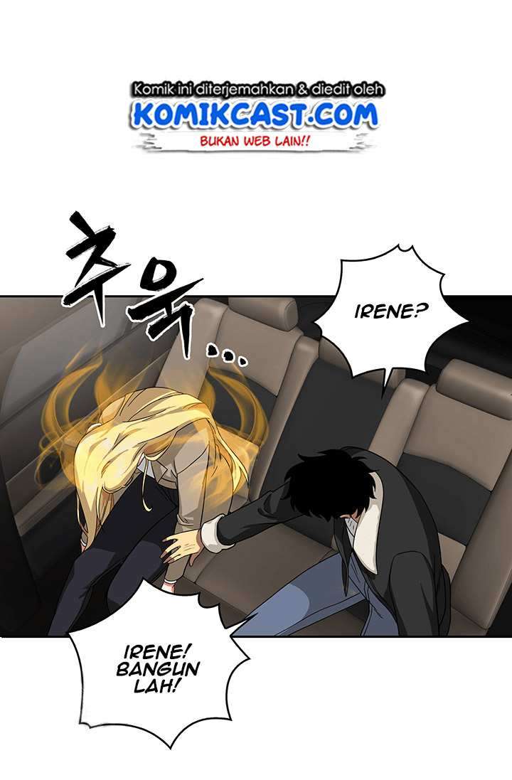 Read Tomb Raider King ID Manga Online