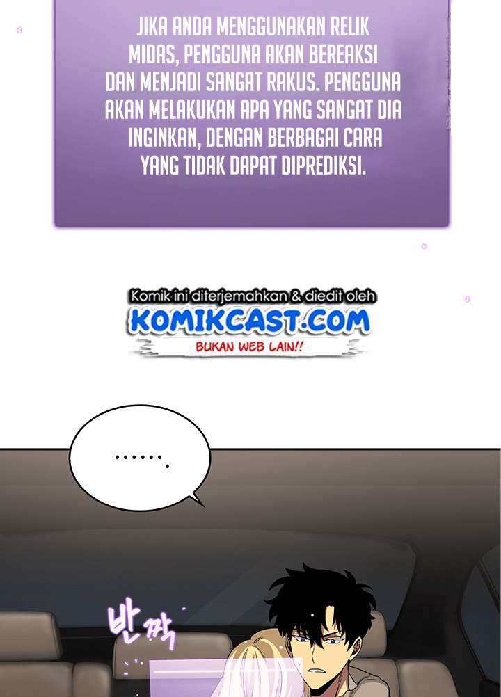 Read Tomb Raider King ID Manga Online