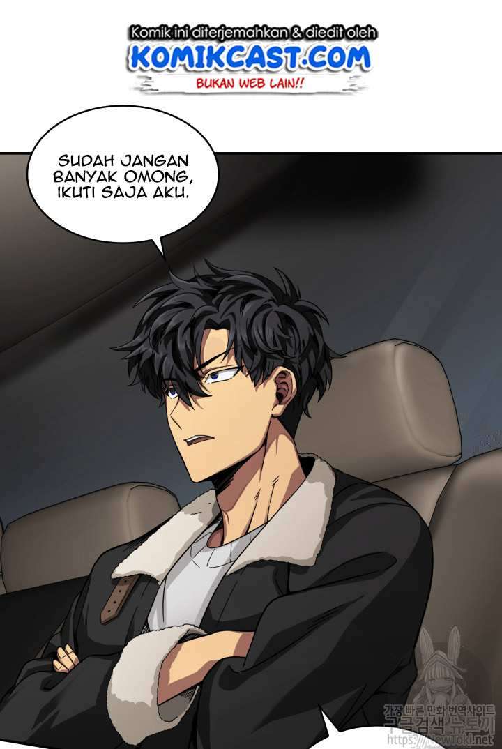Read Tomb Raider King ID Manga Online