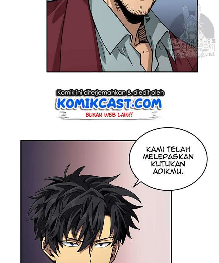 Read Tomb Raider King ID Manga Online