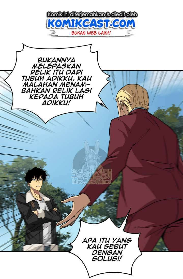 Read Tomb Raider King ID Manga Online