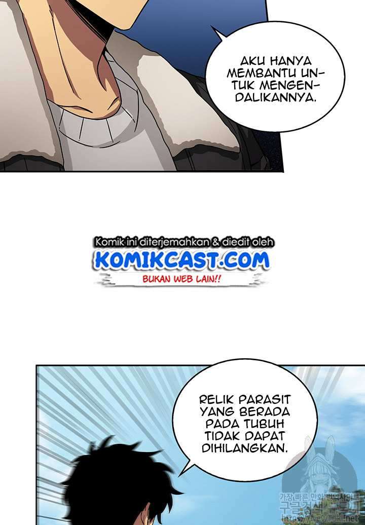 Read Tomb Raider King ID Manga Online