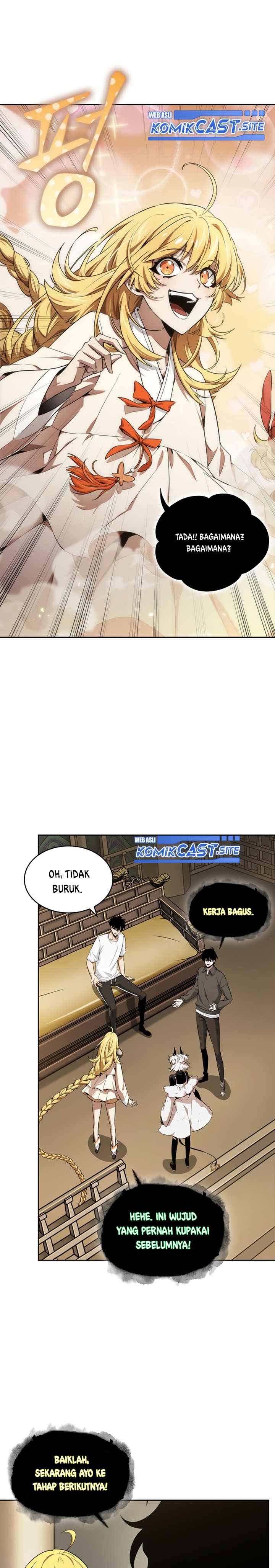 Read Tomb Raider King ID Manga Online