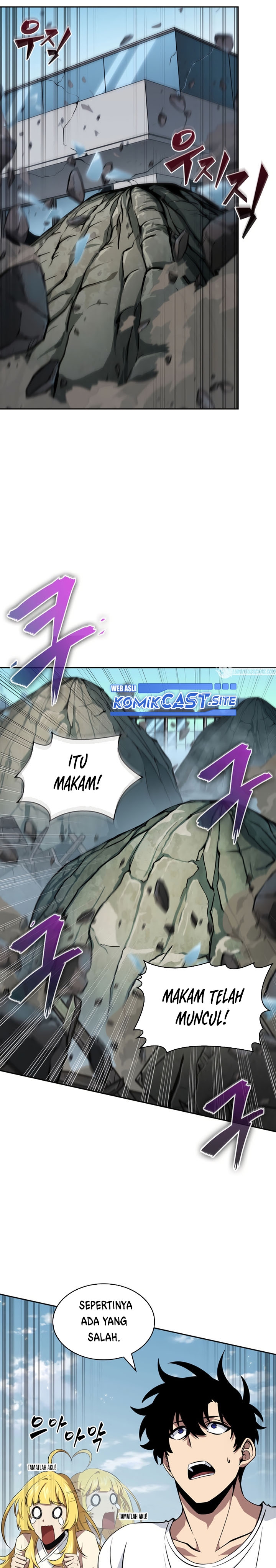 Read Tomb Raider King ID Manga Online