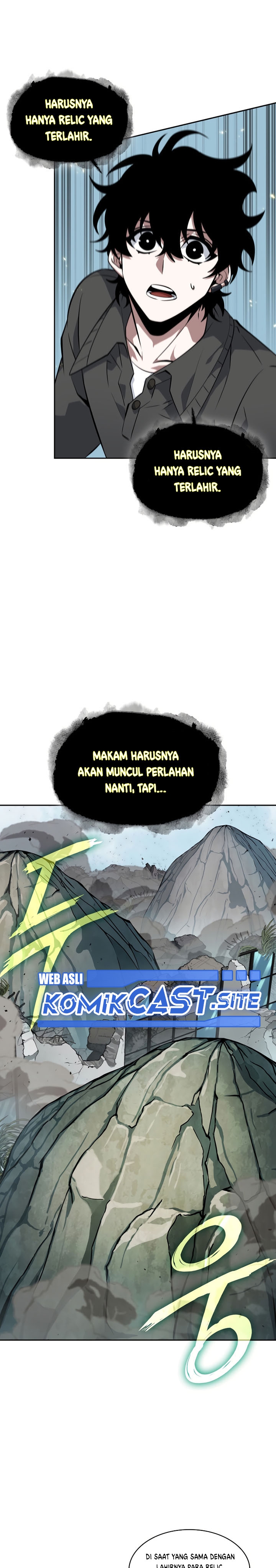 Read Tomb Raider King ID Manga Online