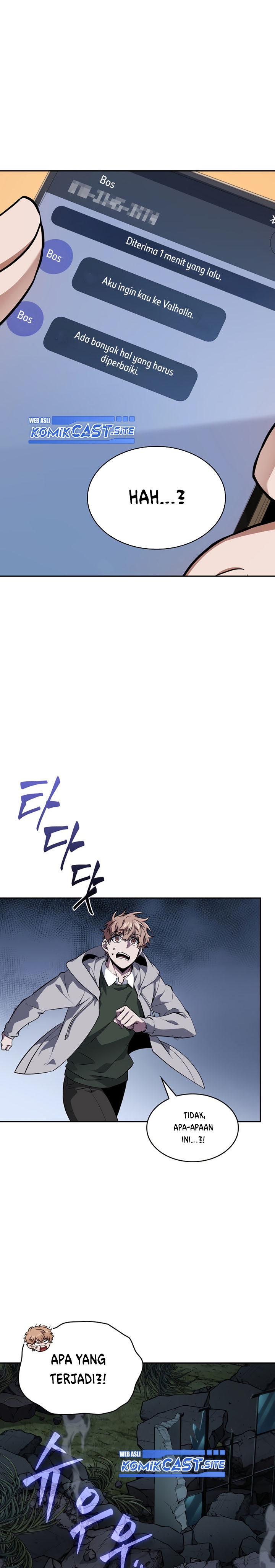 Read Tomb Raider King ID Manga Online