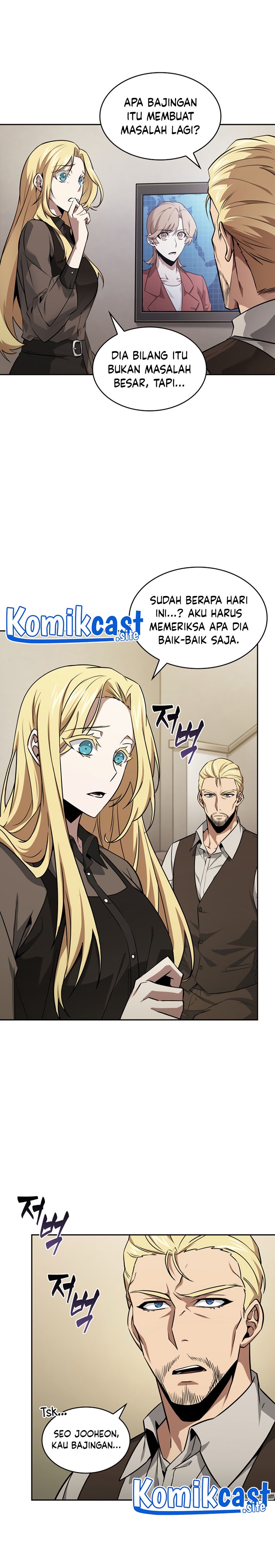 Read Tomb Raider King ID Manga Online