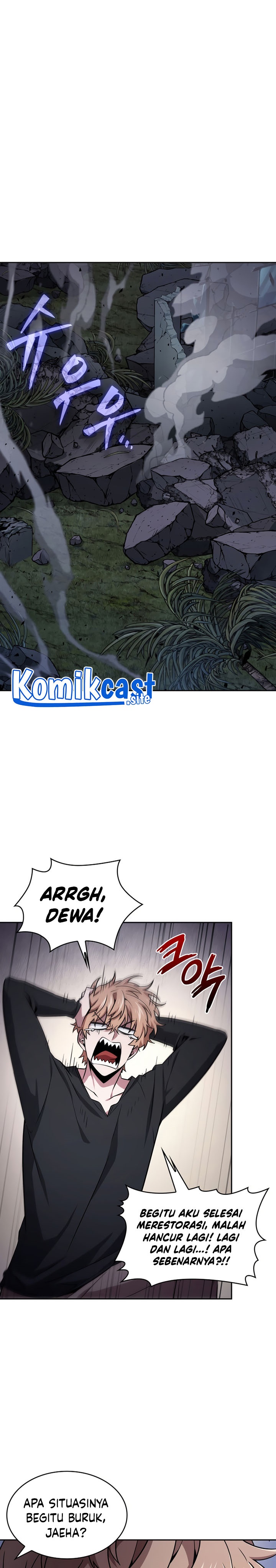 Read Tomb Raider King ID Manga Online