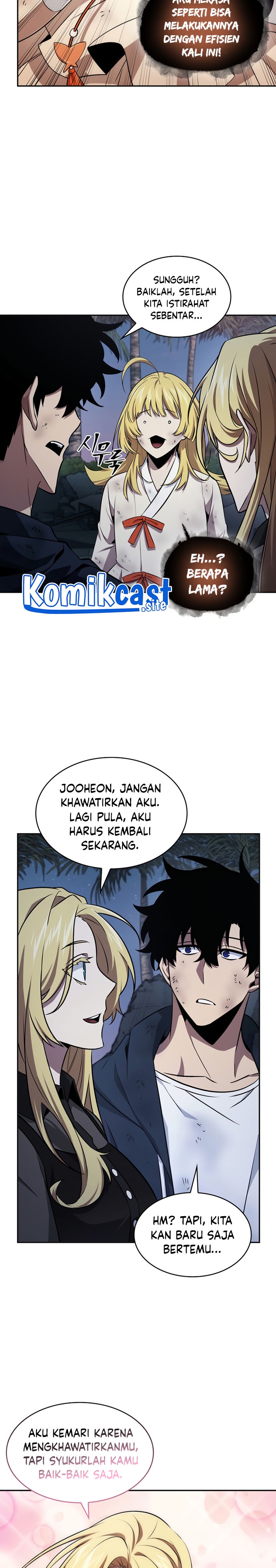 Read Tomb Raider King ID Manga Online