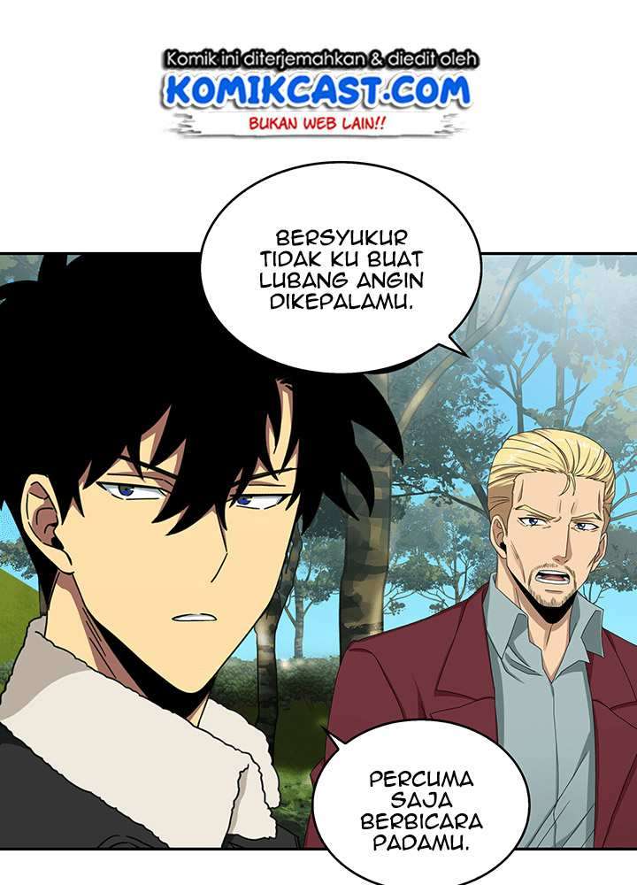 Read Tomb Raider King ID Manga Online